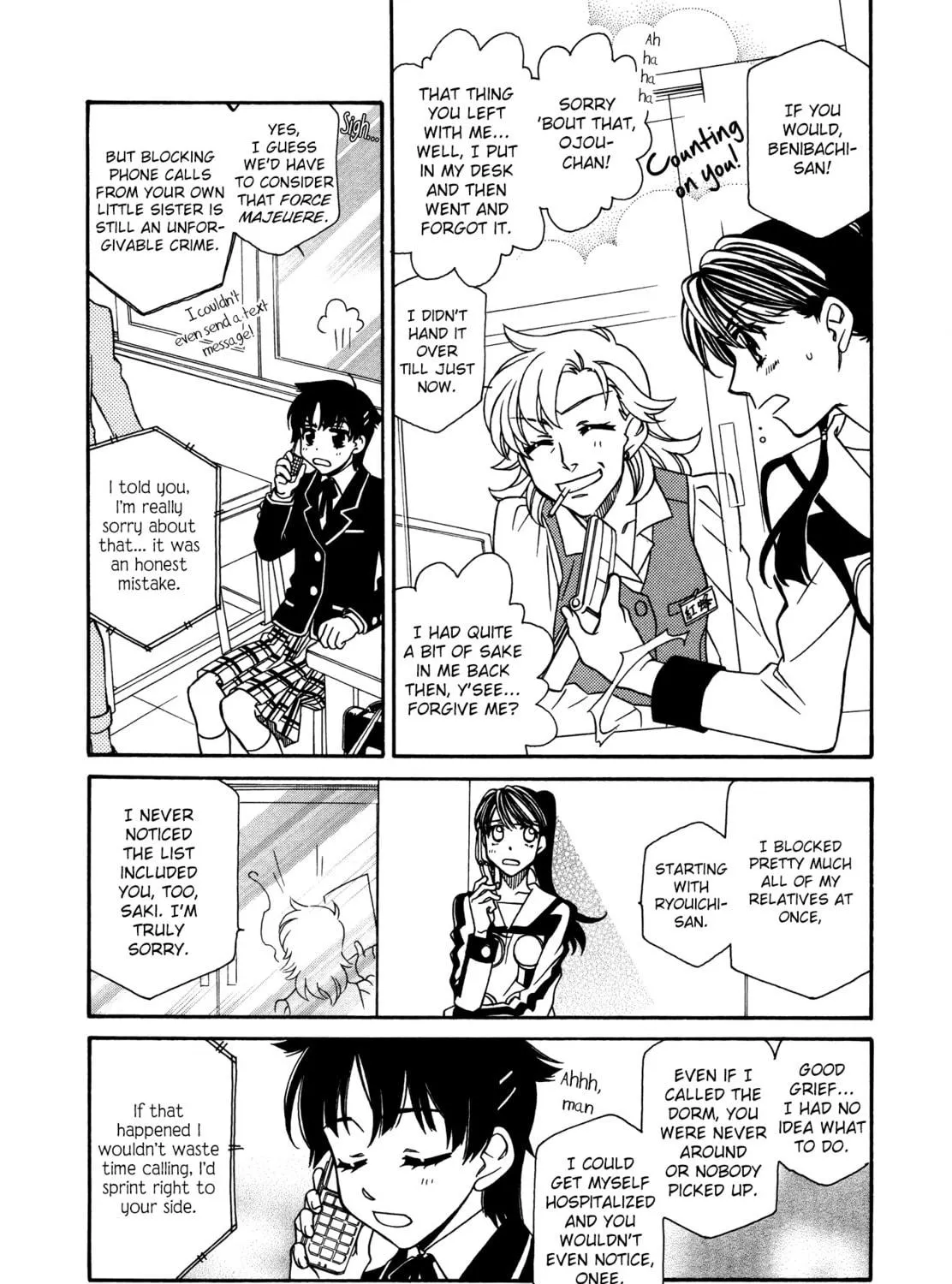 Read Hayate x Blade chapter 72 image 16 on Lezhin