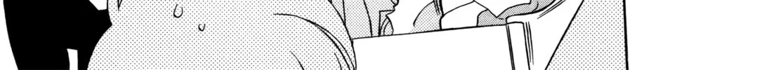 Read Hayate x Blade chapter 72 image 61 on Lezhin