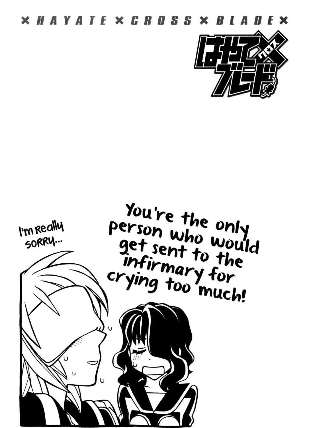 Read Hayate x Blade chapter 72 image 76 on Lezhin