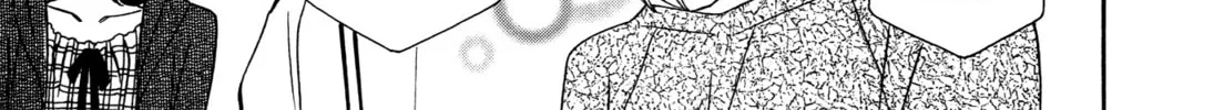 Read Hayate x Blade chapter 73 image 37 on Lezhin