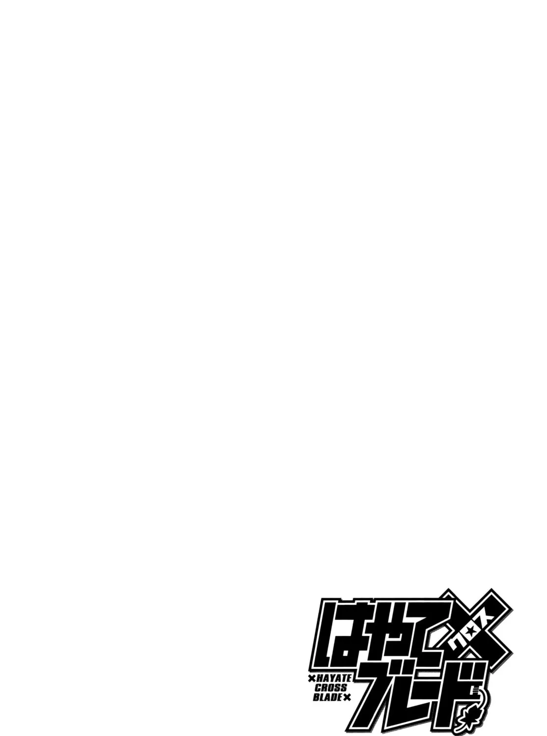 Read Hayate x Blade chapter 73 image 62 on Lezhin