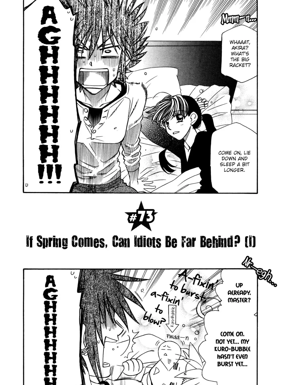 Read Hayate x Blade chapter 73 image 8 on Lezhin