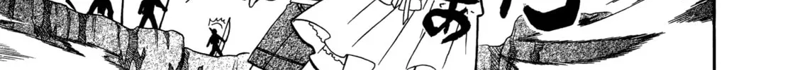 Read Hayate x Blade chapter 74 image 1 on Lezhin