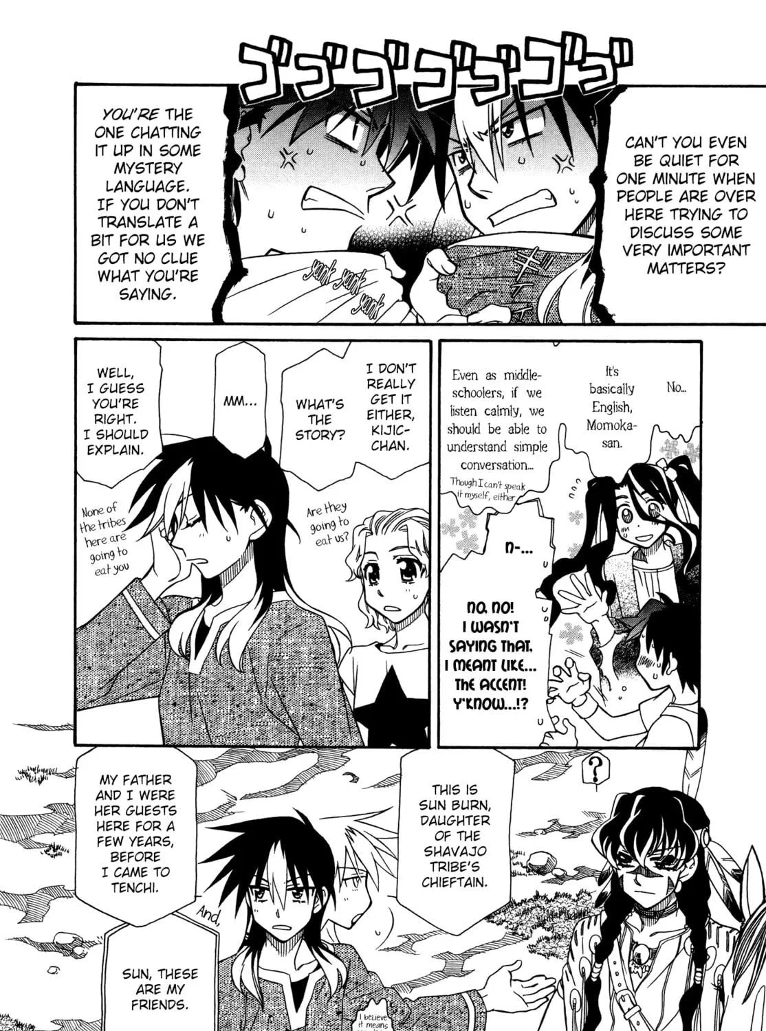 Read Hayate x Blade chapter 74 image 10 on Lezhin