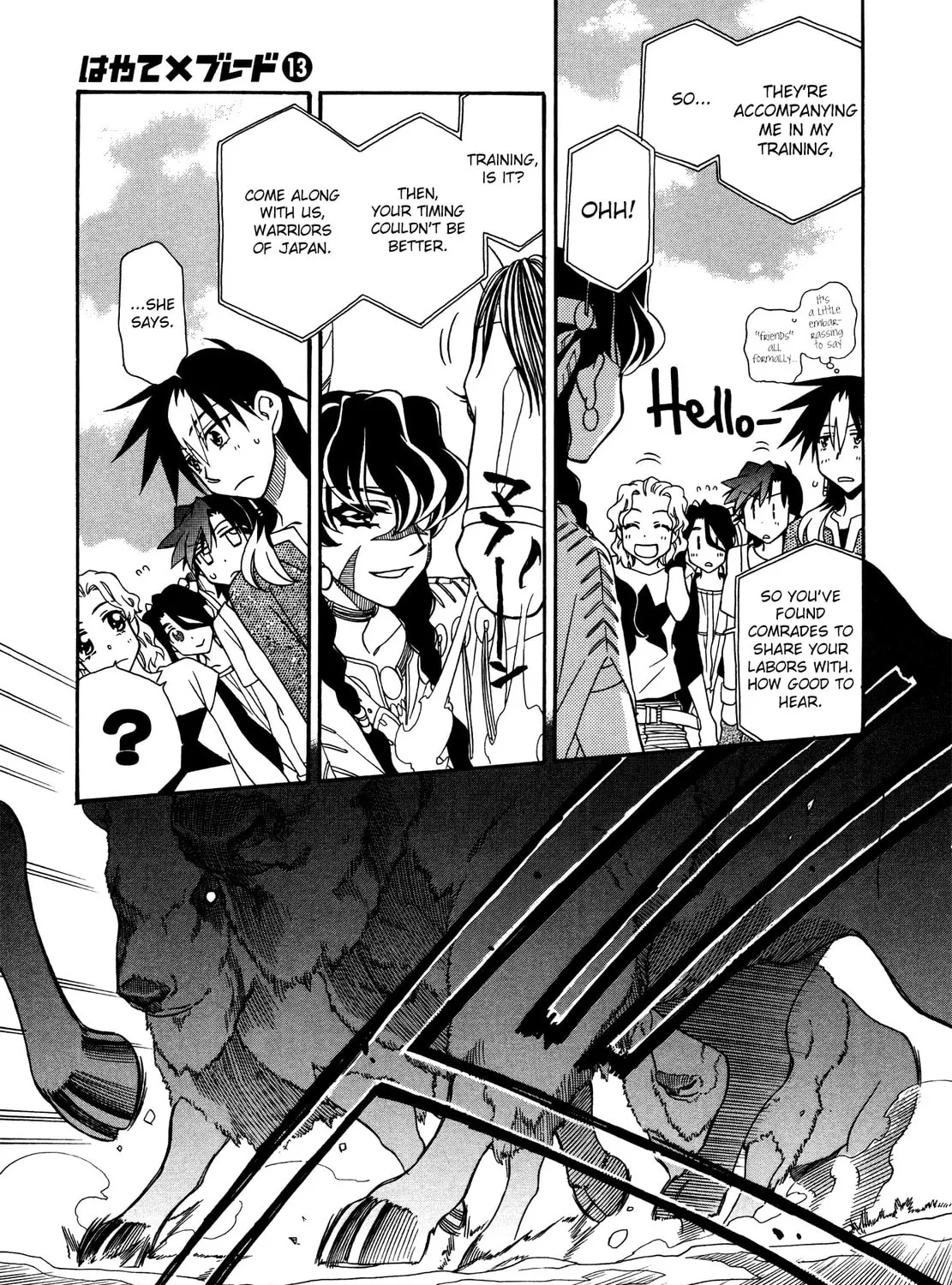 Read Hayate x Blade chapter 74 image 12 on Lezhin