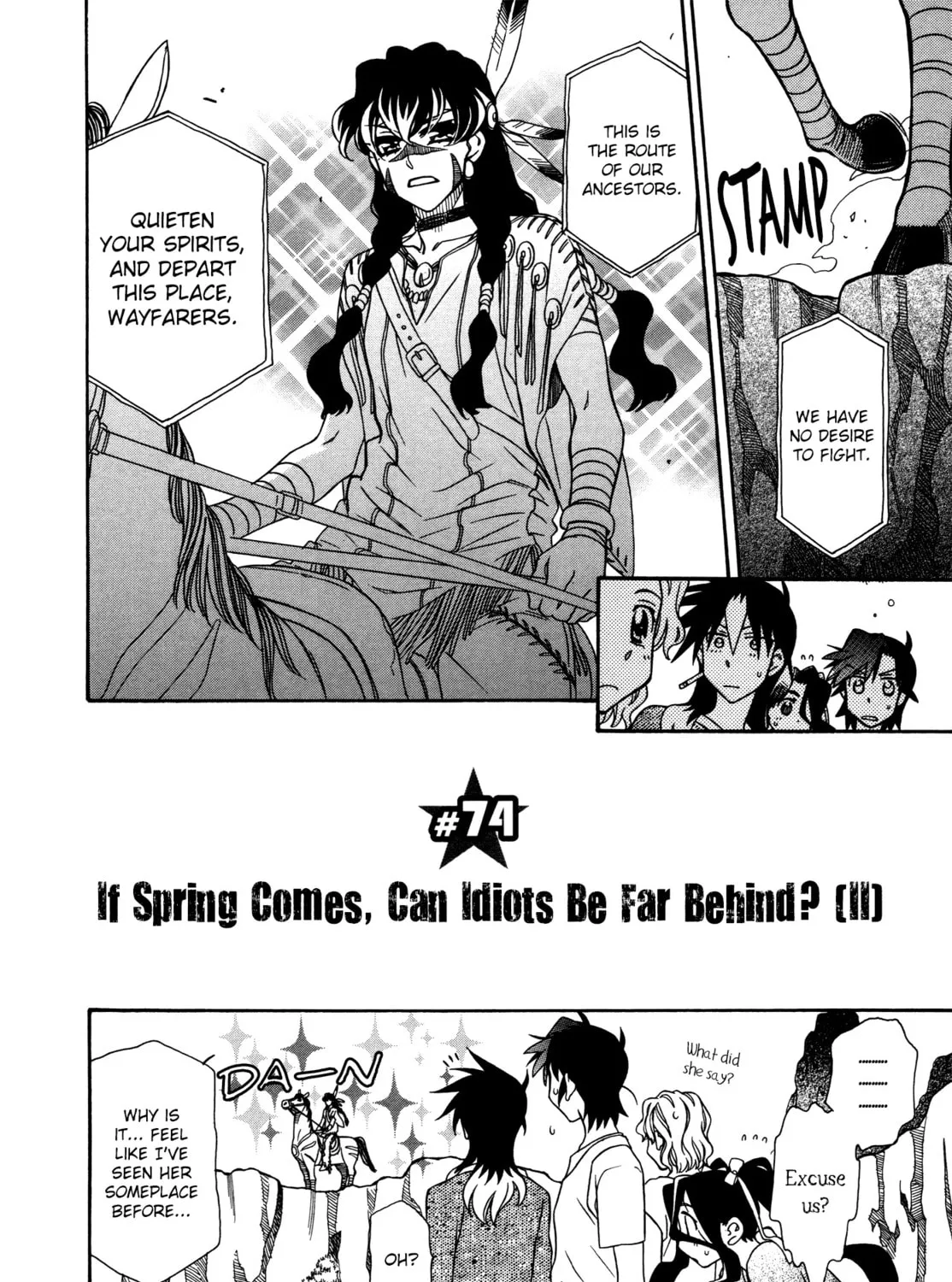 Read Hayate x Blade chapter 74 image 2 on Lezhin
