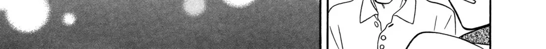 Read Hayate x Blade chapter 74 image 25 on Lezhin