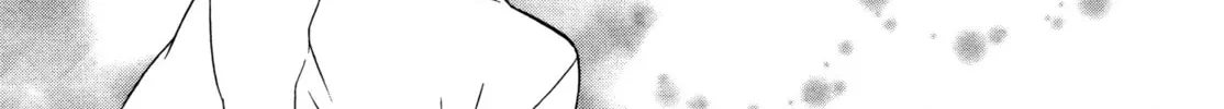 Read Hayate x Blade chapter 74 image 45 on Lezhin