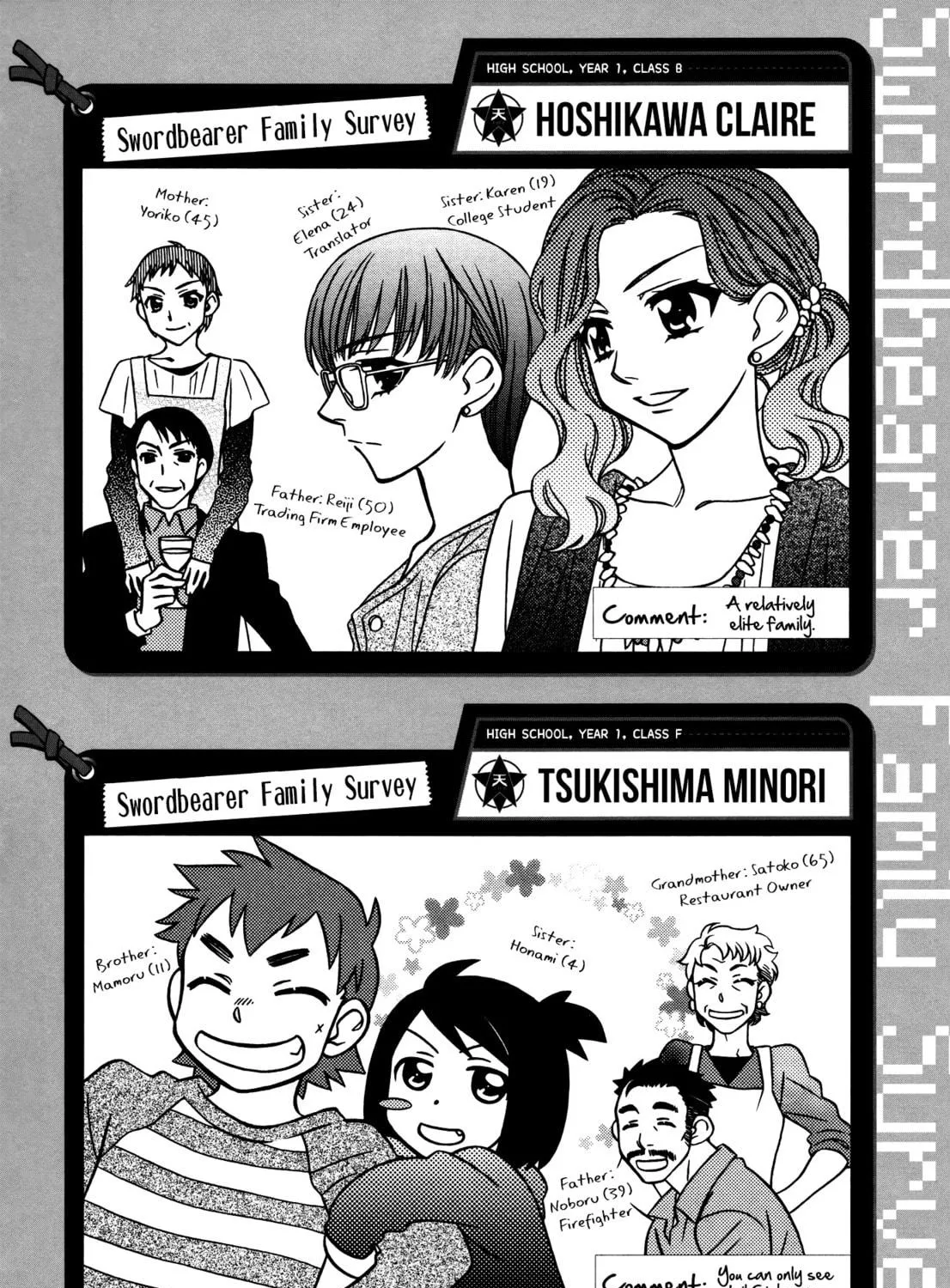 Read Hayate x Blade chapter 74 image 58 on Lezhin