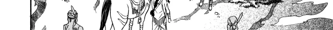 Read Hayate x Blade chapter 74 image 7 on Lezhin