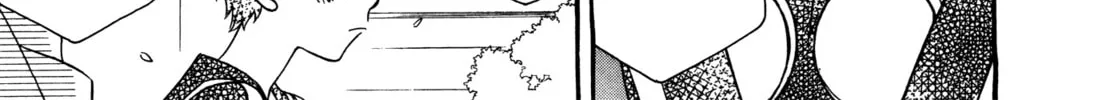 Read Hayate x Blade chapter 75 image 1 on Lezhin
