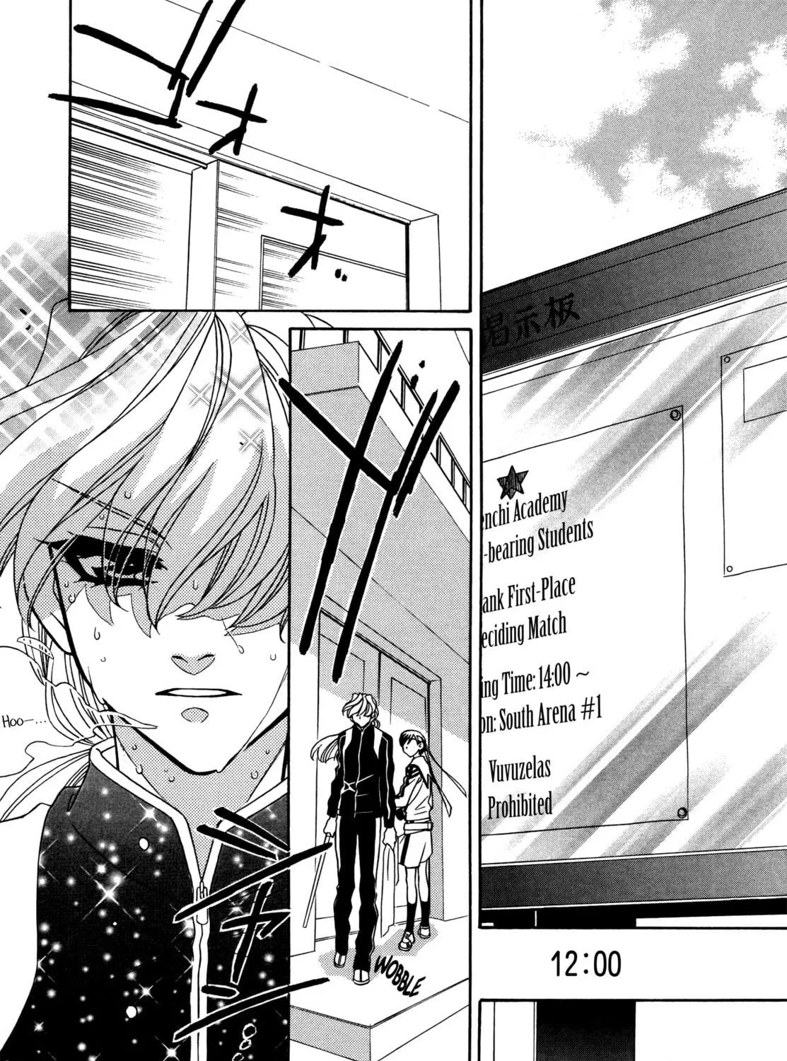 Read Hayate x Blade chapter 75 image 28 on Lezhin