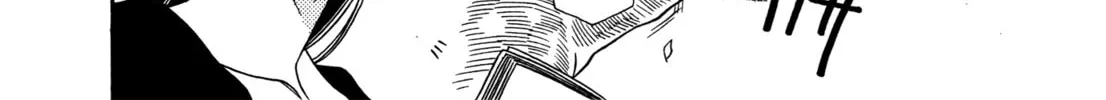 Read Hayate x Blade chapter 75 image 51 on Lezhin