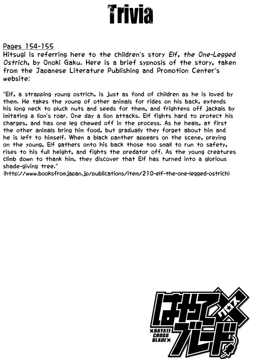 Read Hayate x Blade chapter 76 image 46 on Lezhin