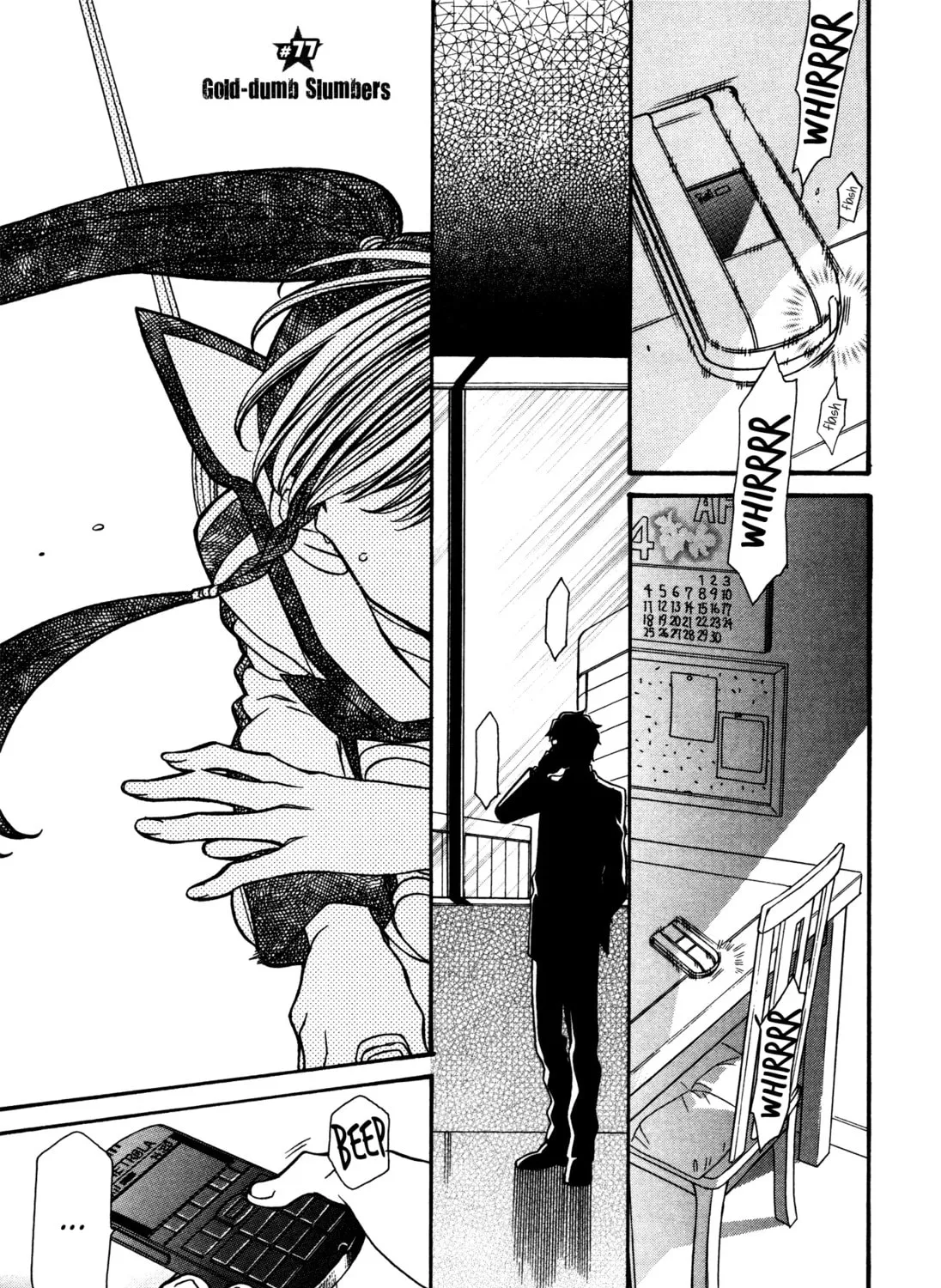 Read Hayate x Blade chapter 77 image 14 on Lezhin