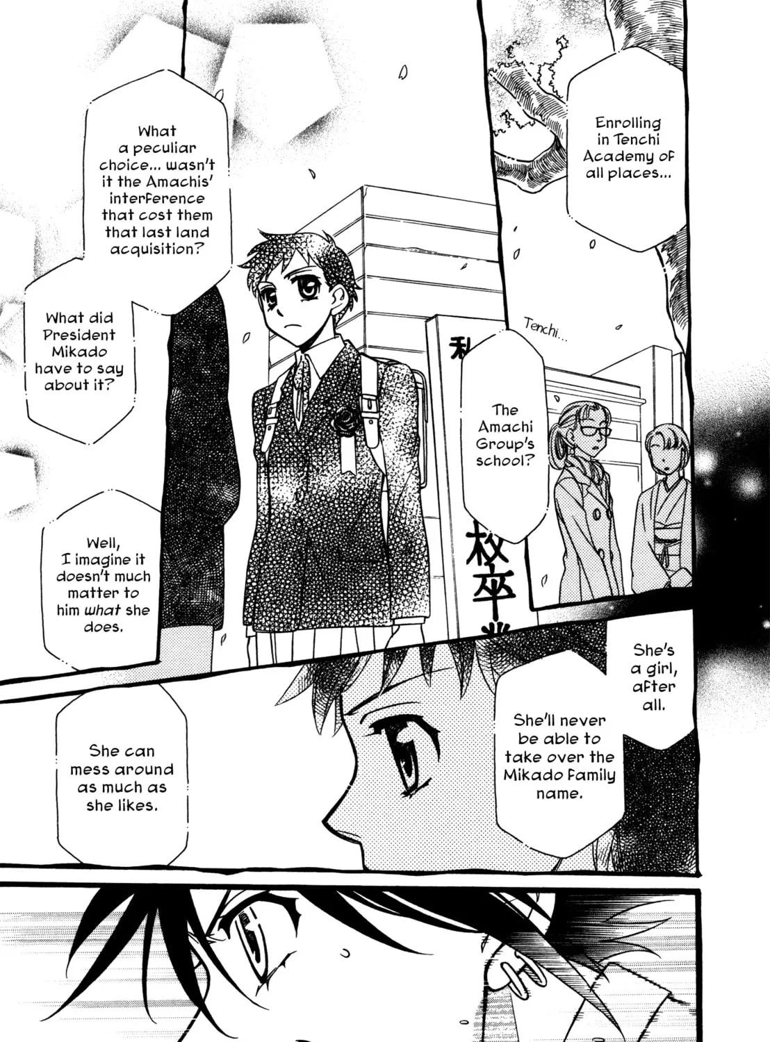 Read Hayate x Blade chapter 77 image 38 on Lezhin