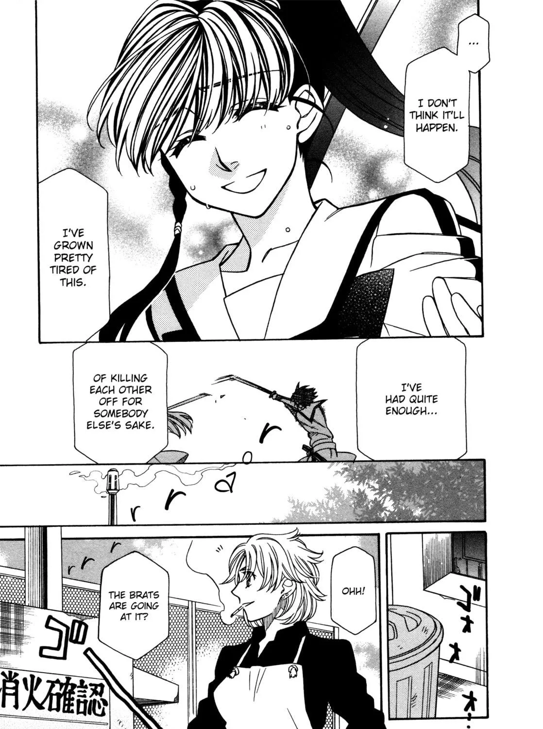 Read Hayate x Blade chapter 77 image 58 on Lezhin