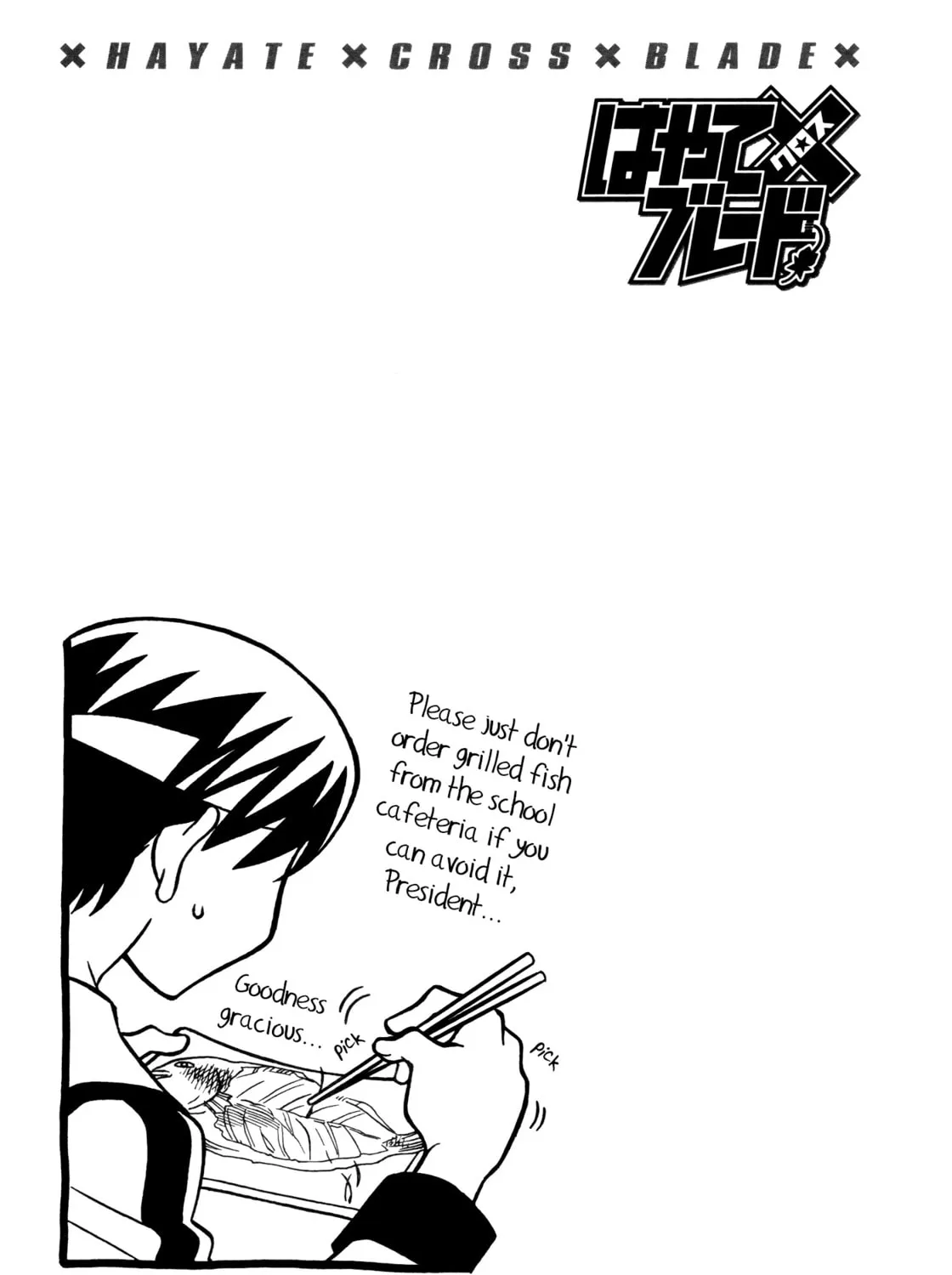 Read Hayate x Blade chapter 78 image 50 on Lezhin