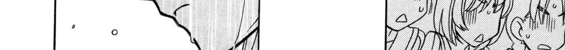 Read Hayate x Blade chapter 79 image 51 on Lezhin