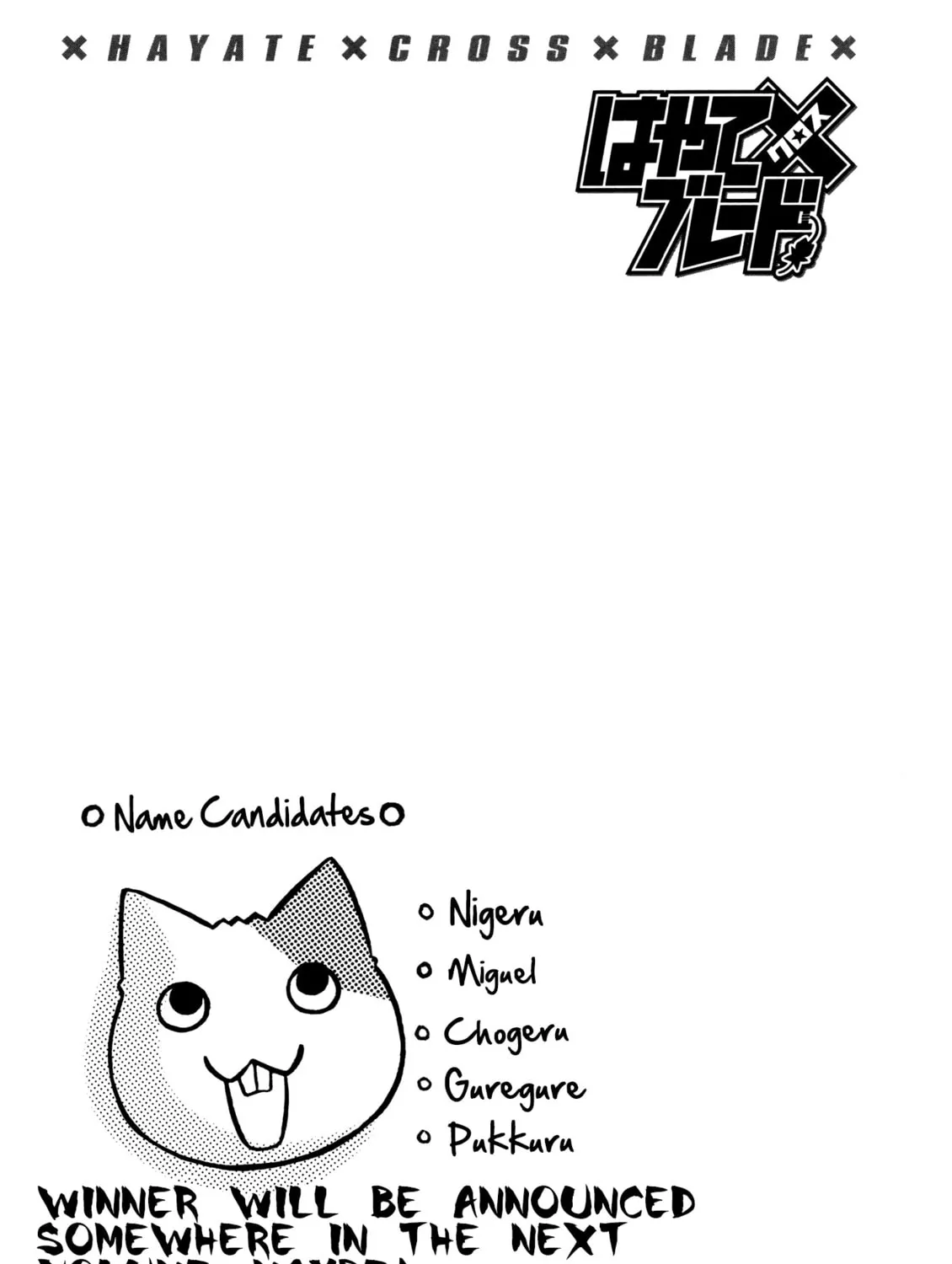 Read Hayate x Blade chapter 79 image 60 on Lezhin