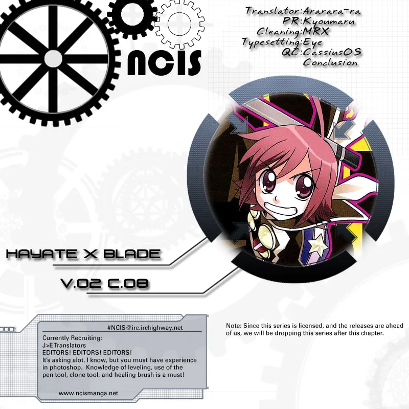 Read Hayate x Blade chapter 8 image 0 on Lezhin