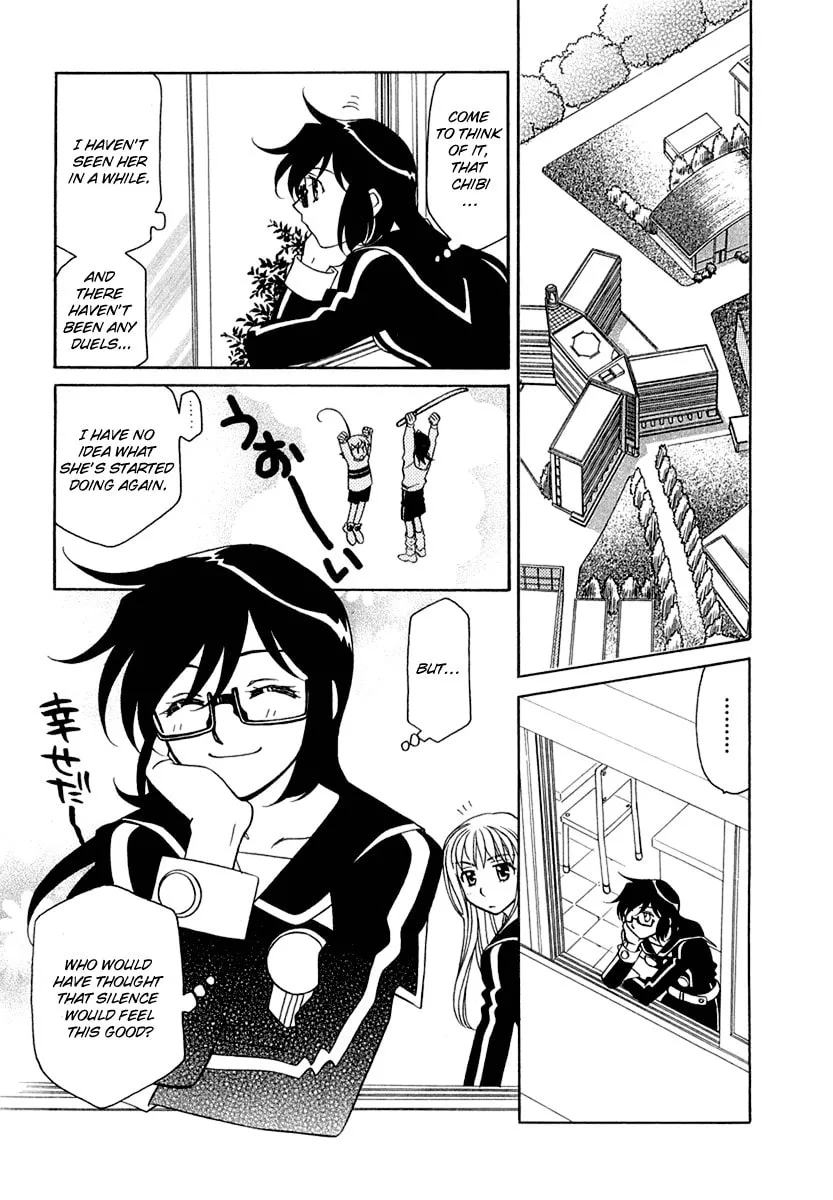Read Hayate x Blade chapter 8 image 1 on Lezhin