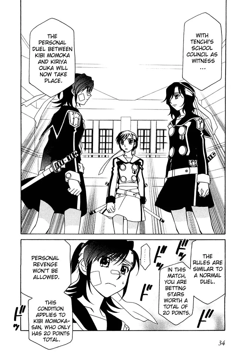 Read Hayate x Blade chapter 8 image 10 on Lezhin