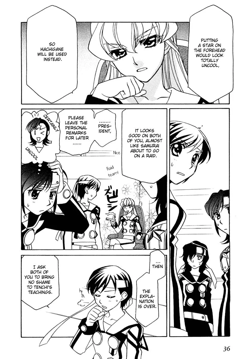 Read Hayate x Blade chapter 8 image 12 on Lezhin