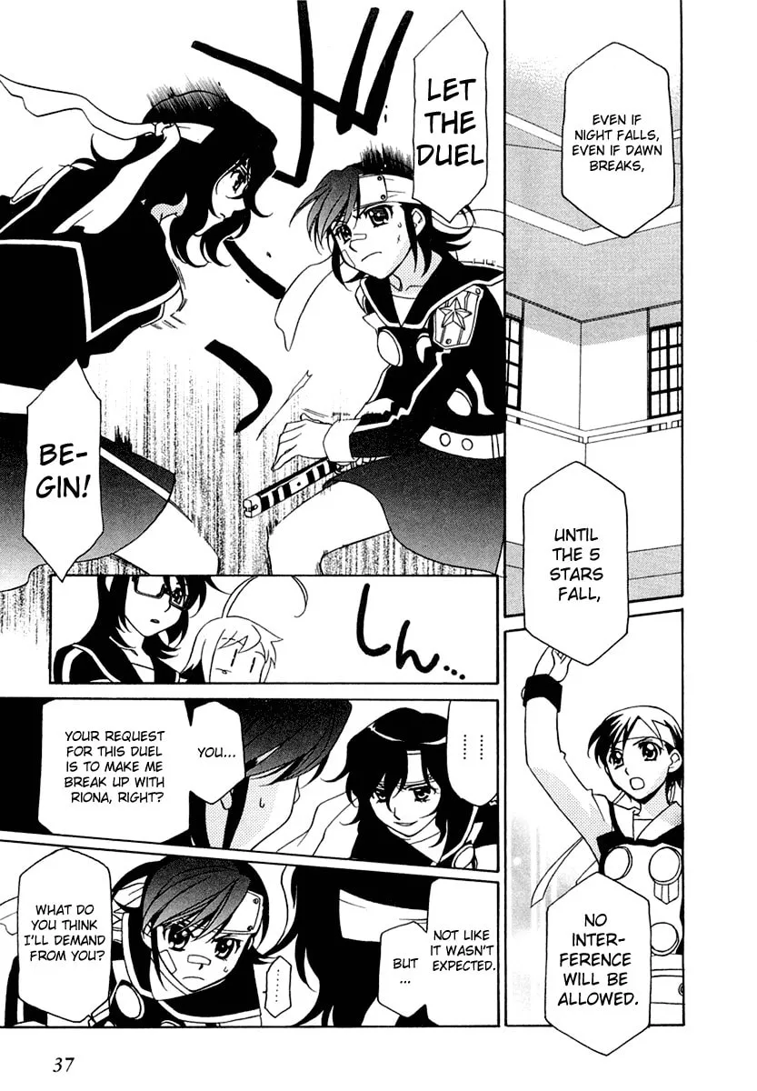 Read Hayate x Blade chapter 8 image 13 on Lezhin