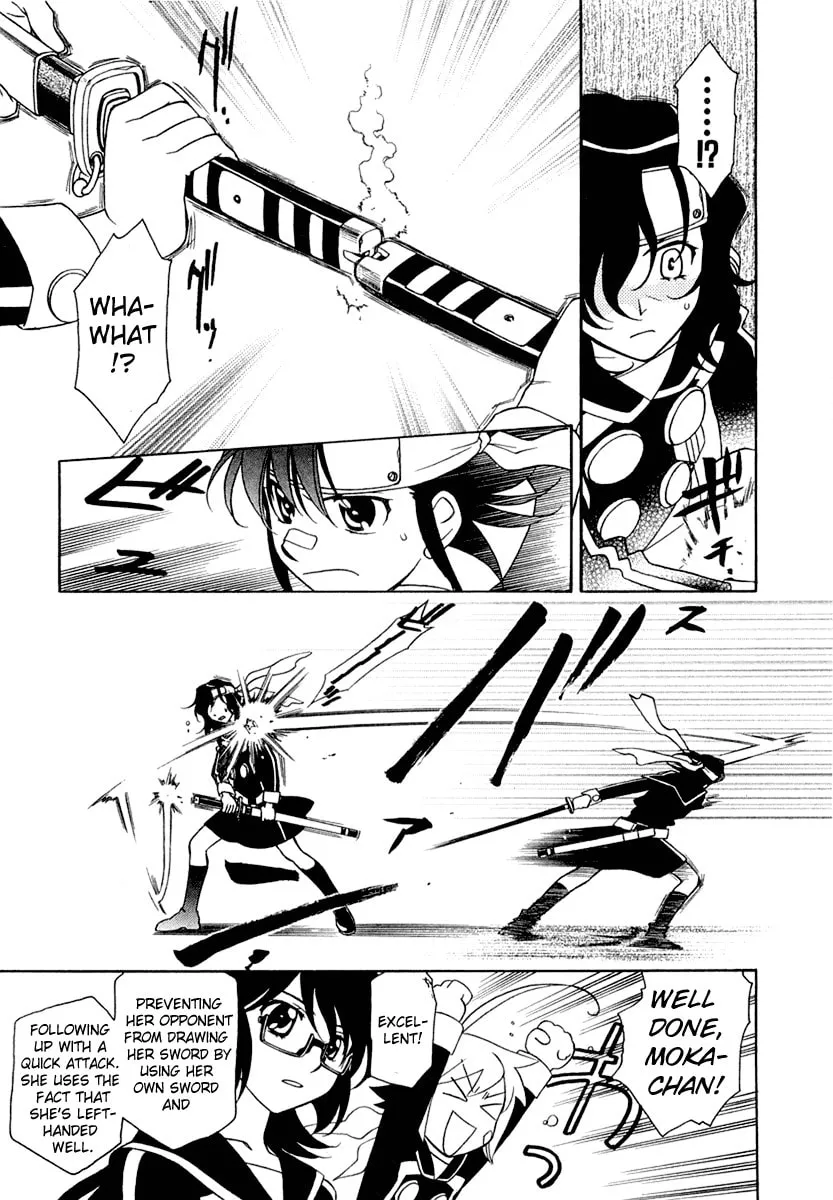 Read Hayate x Blade chapter 8 image 15 on Lezhin