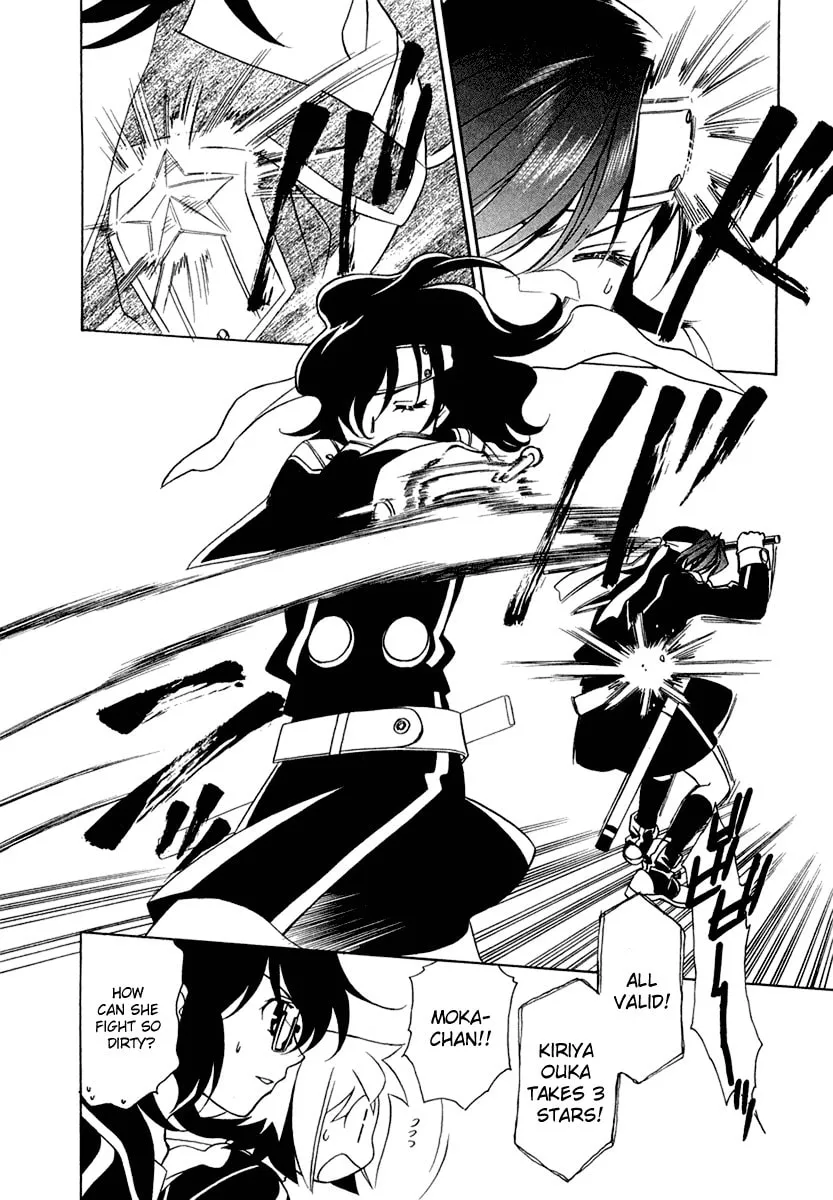 Read Hayate x Blade chapter 8 image 18 on Lezhin