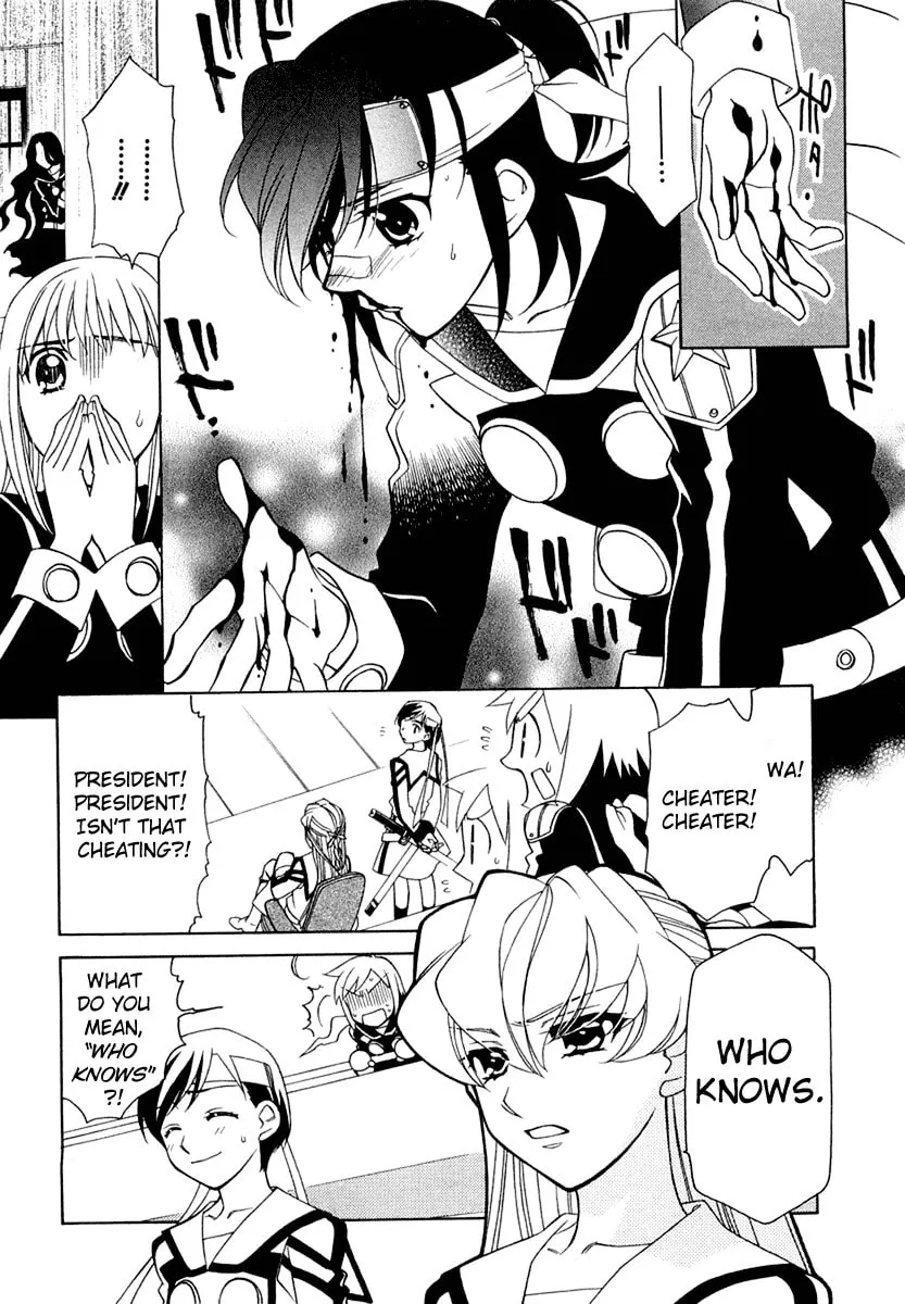 Read Hayate x Blade chapter 8 image 19 on Lezhin