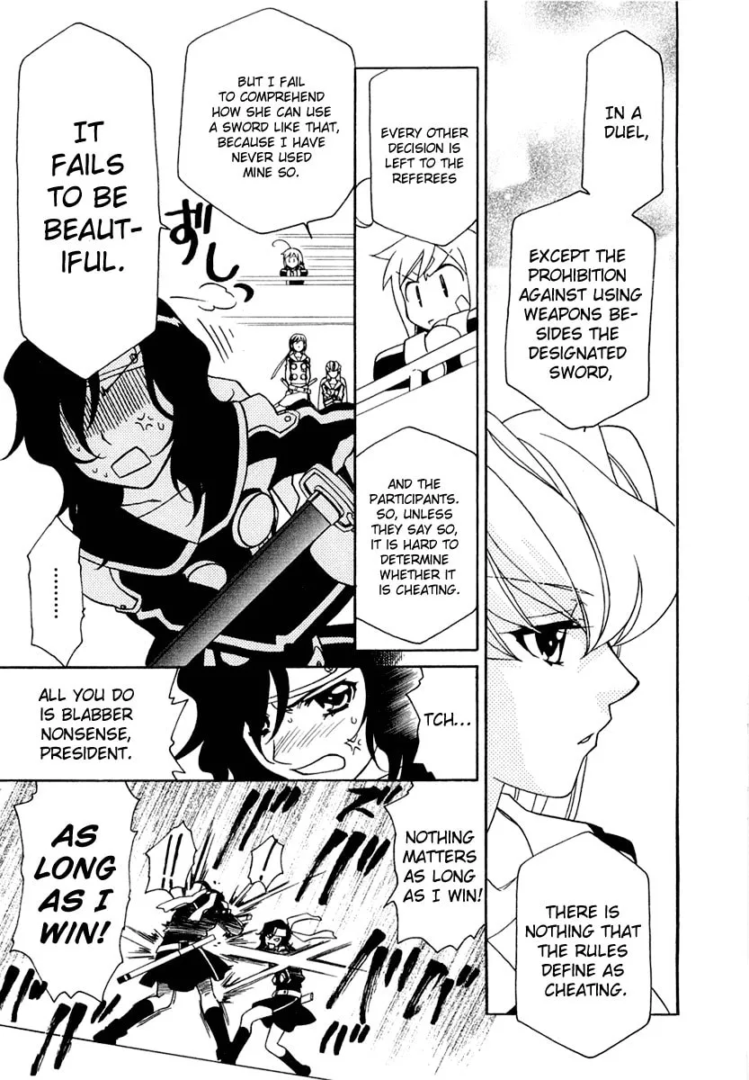Read Hayate x Blade chapter 8 image 21 on Lezhin
