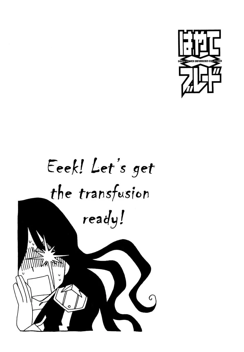 Read Hayate x Blade chapter 8 image 27 on Lezhin