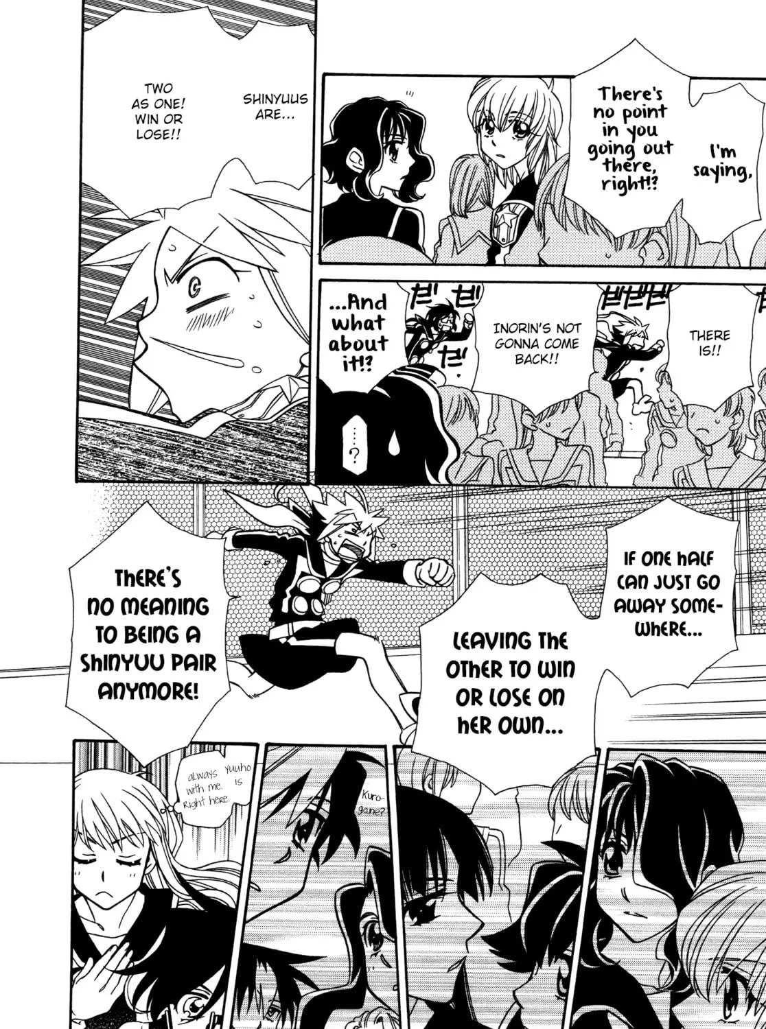Read Hayate x Blade chapter 80 image 46 on Lezhin