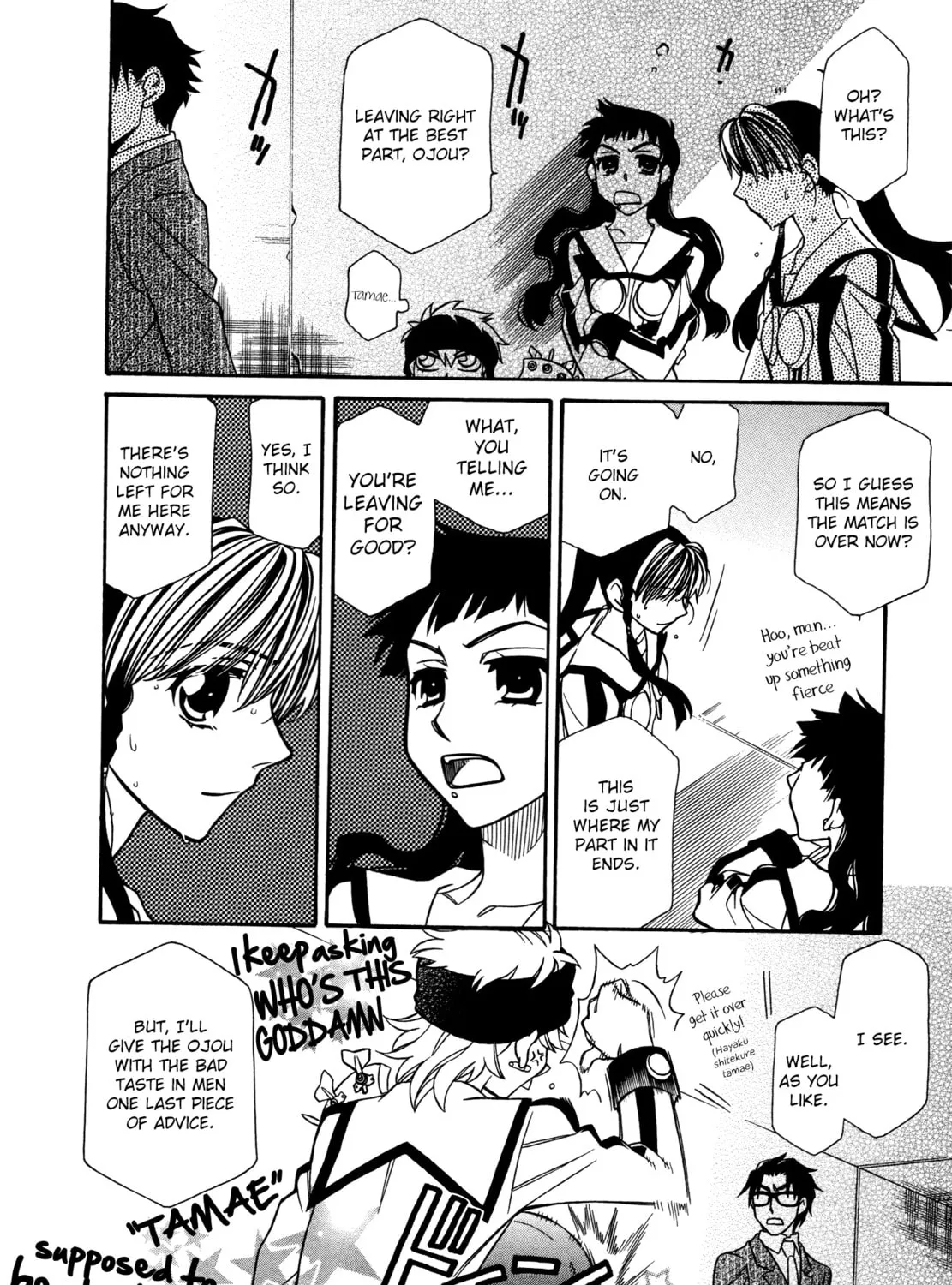 Read Hayate x Blade chapter 80 image 50 on Lezhin