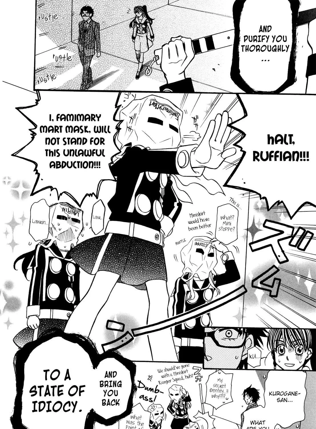 Read Hayate x Blade chapter 80 image 58 on Lezhin