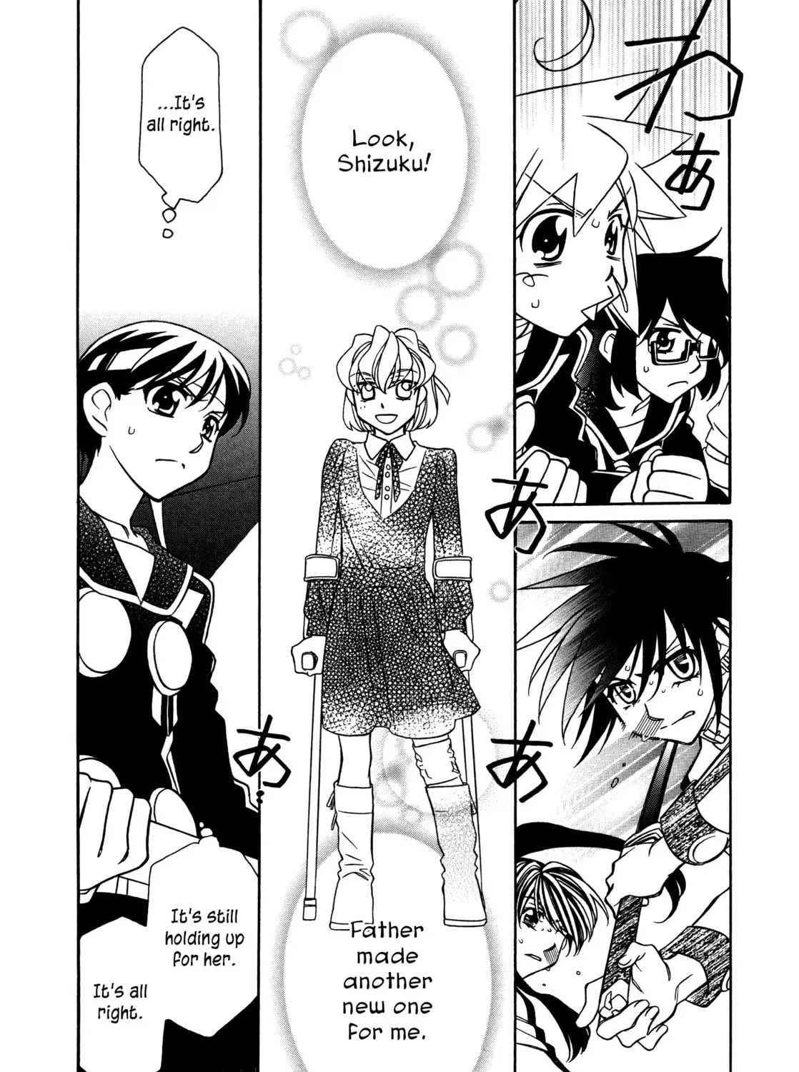 Read Hayate x Blade chapter 80 image 6 on Lezhin