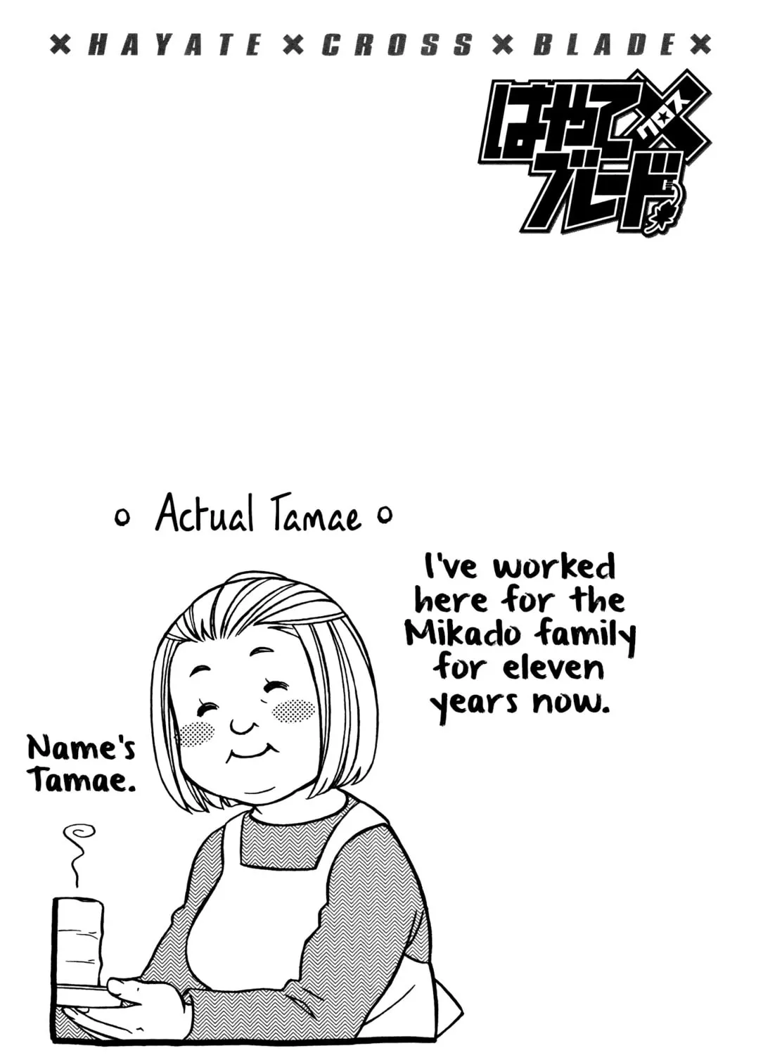 Read Hayate x Blade chapter 80 image 60 on Lezhin