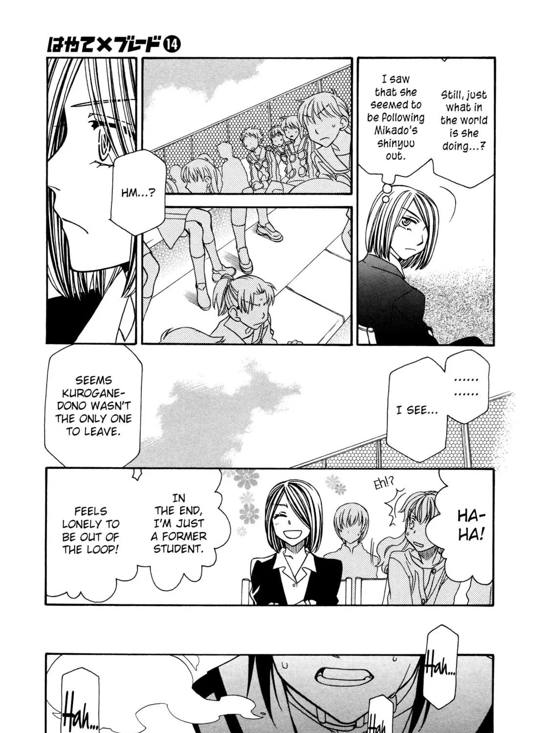 Read Hayate x Blade chapter 81 image 4 on Lezhin