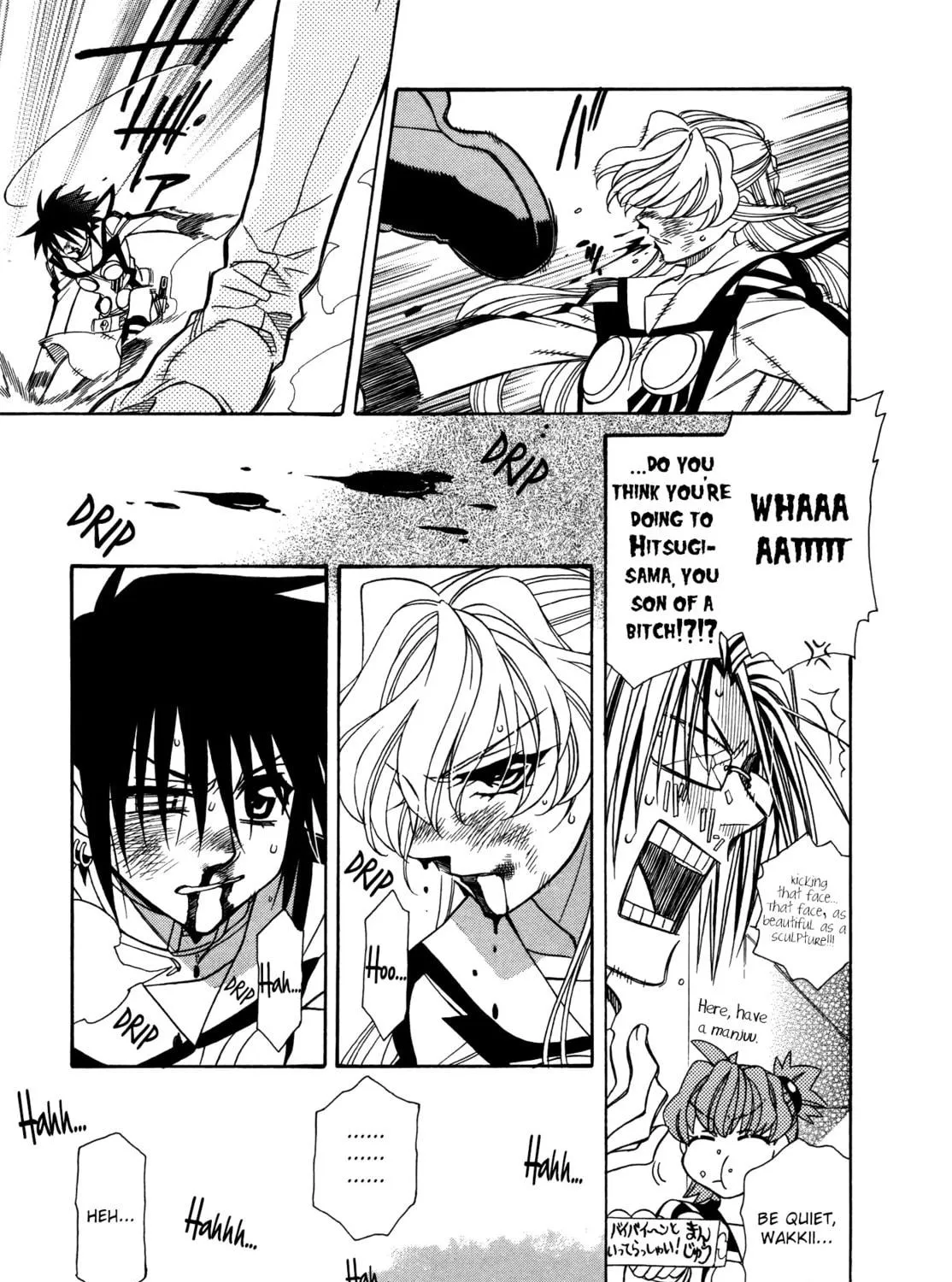 Read Hayate x Blade chapter 81 image 40 on Lezhin
