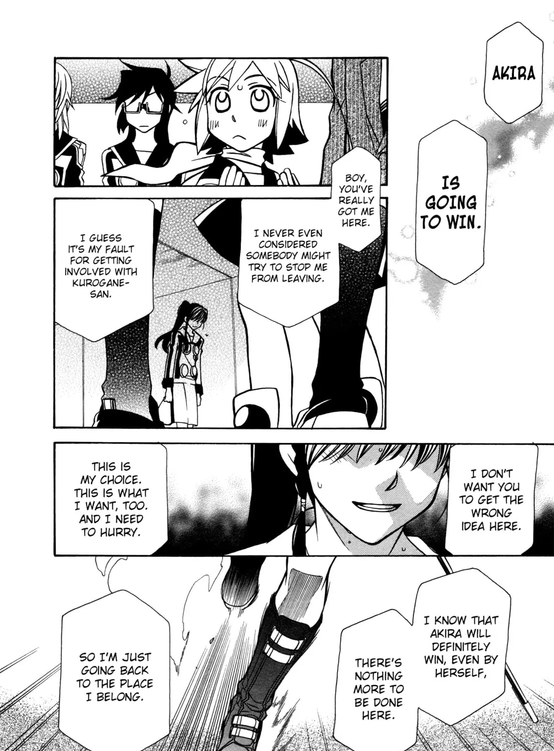 Read Hayate x Blade chapter 81 image 44 on Lezhin