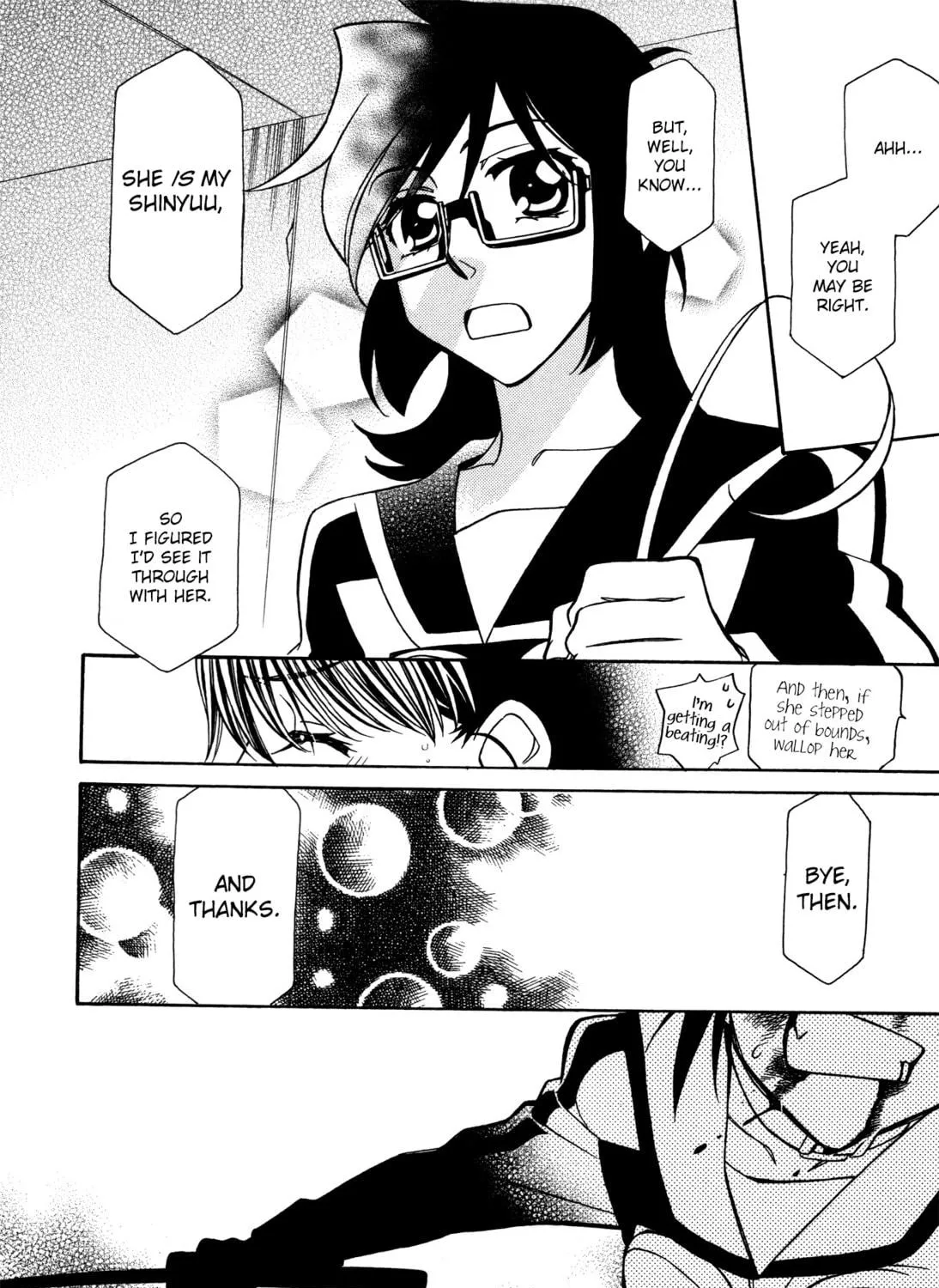 Read Hayate x Blade chapter 81 image 52 on Lezhin