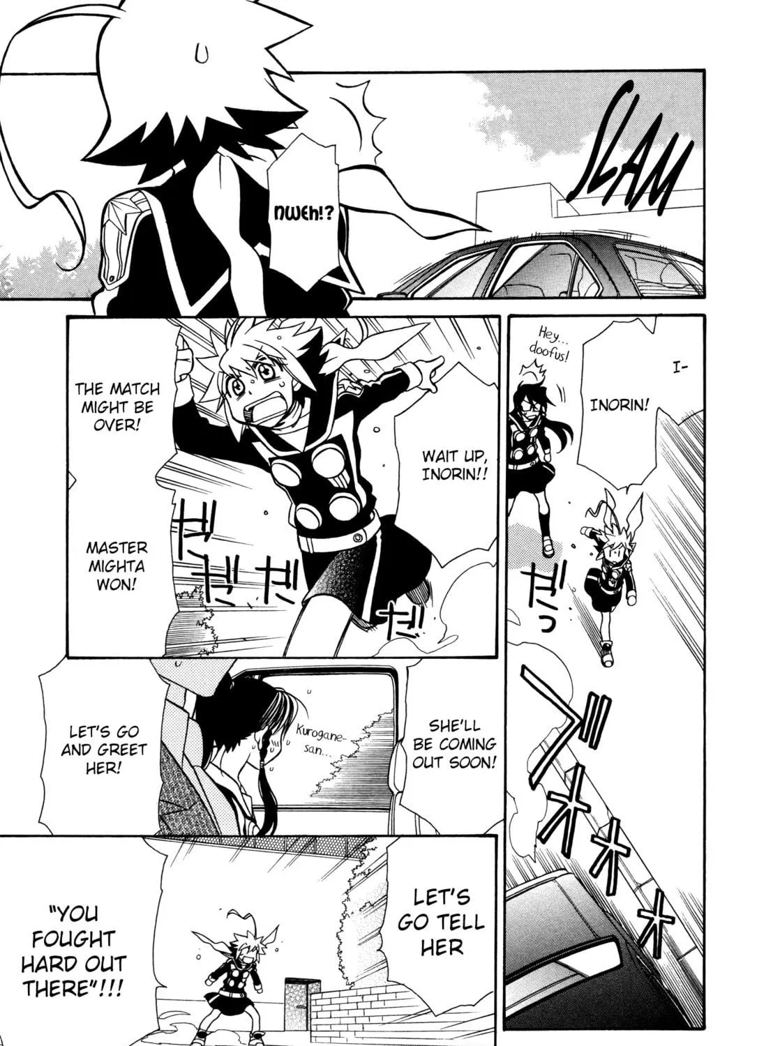 Read Hayate x Blade chapter 82 image 10 on Lezhin