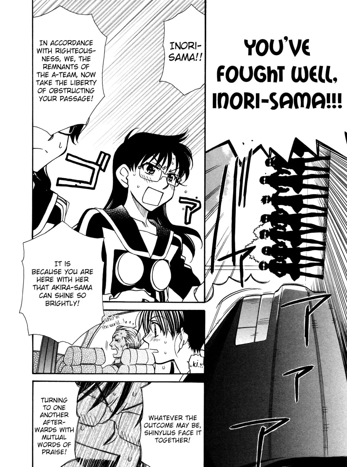 Read Hayate x Blade chapter 82 image 12 on Lezhin
