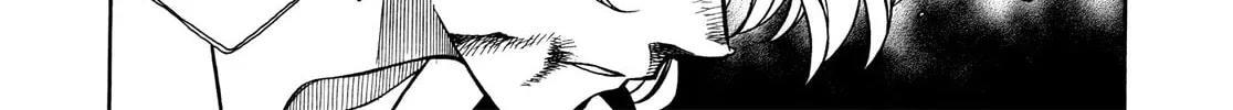 Read Hayate x Blade chapter 82 image 3 on Lezhin