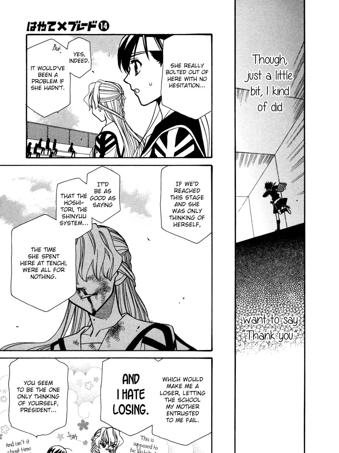 Read Hayate x Blade chapter 82 image 42 on Lezhin