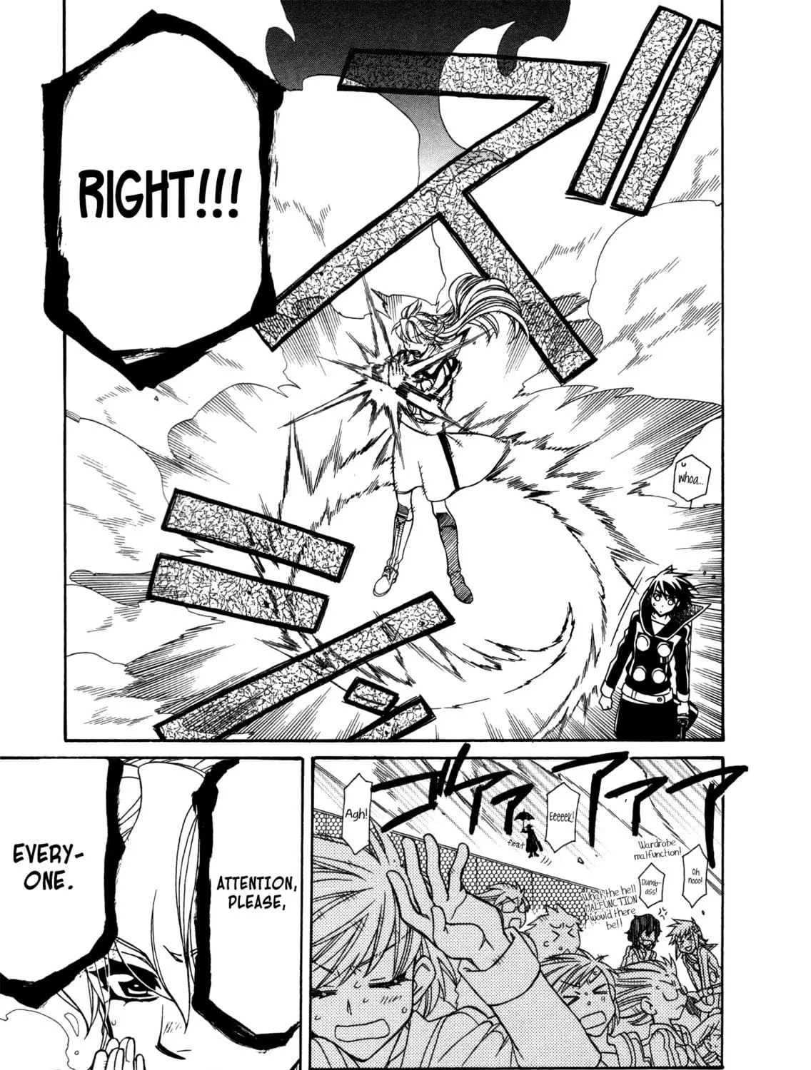 Read Hayate x Blade chapter 82 image 46 on Lezhin