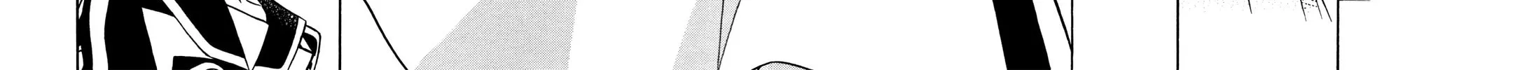 Read Hayate x Blade chapter 82 image 7 on Lezhin
