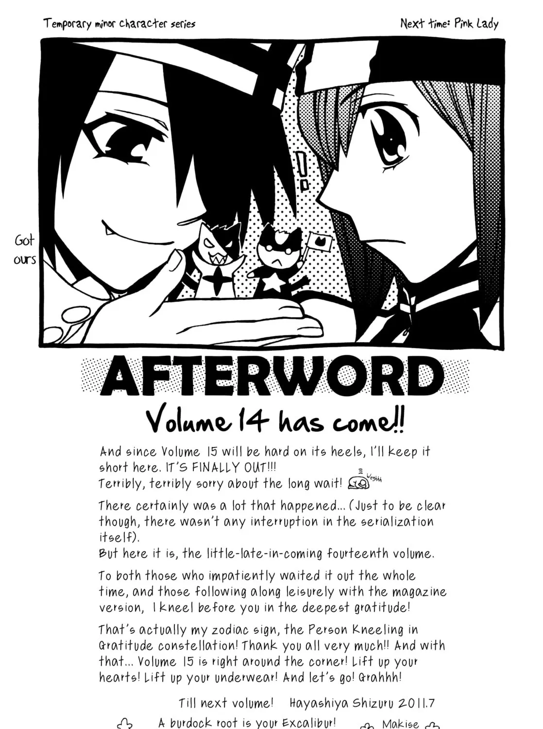 Read Hayate x Blade chapter 82 image 72 on Lezhin